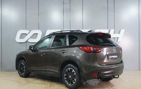 Mazda CX-5 II, 2016 год, 1 799 000 рублей, 2 фотография