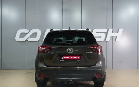 Mazda CX-5 II, 2016 год, 1 799 000 рублей, 4 фотография