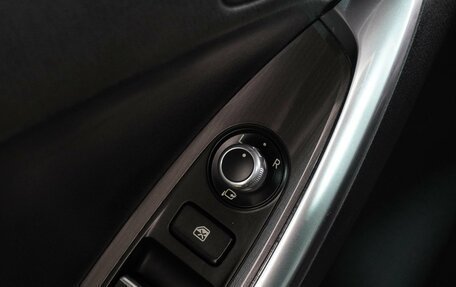 Mazda CX-5 II, 2016 год, 1 799 000 рублей, 15 фотография