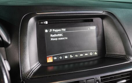 Mazda CX-5 II, 2016 год, 1 799 000 рублей, 23 фотография