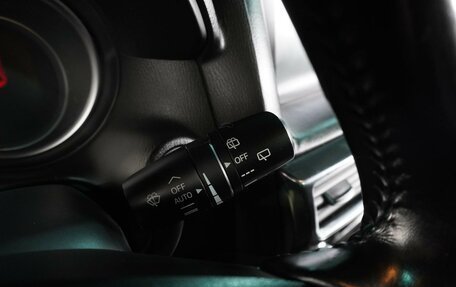 Mazda CX-5 II, 2016 год, 1 799 000 рублей, 19 фотография