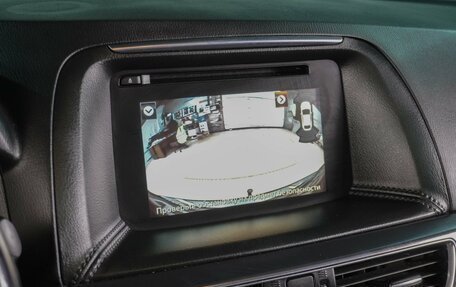 Mazda CX-5 II, 2016 год, 1 799 000 рублей, 21 фотография