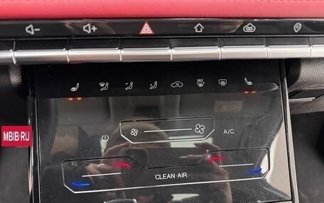 Chery Tiggo 7, 2022 год, 1 520 230 рублей, 14 фотография