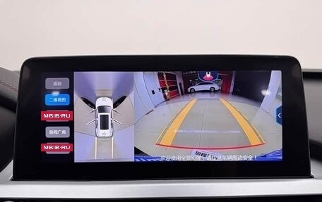 Chery Tiggo 7, 2022 год, 1 520 230 рублей, 16 фотография