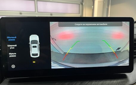 Haval F7x I, 2022 год, 2 450 000 рублей, 17 фотография