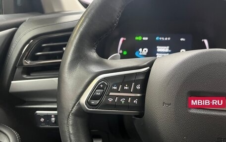 Haval F7x I, 2022 год, 2 450 000 рублей, 14 фотография