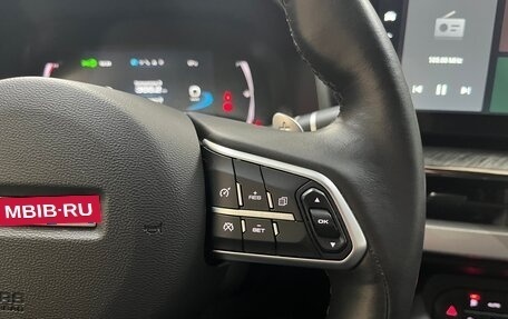 Haval F7x I, 2022 год, 2 450 000 рублей, 15 фотография