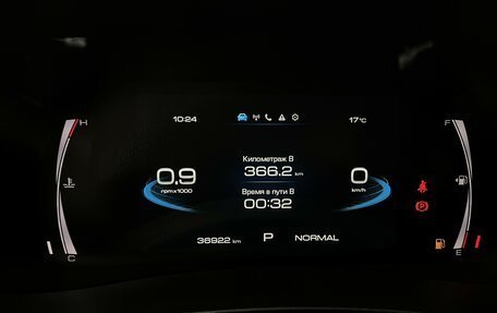 Haval F7x I, 2022 год, 2 450 000 рублей, 24 фотография