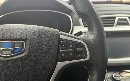 Geely Atlas I, 2019 год, 1 600 000 рублей, 14 фотография