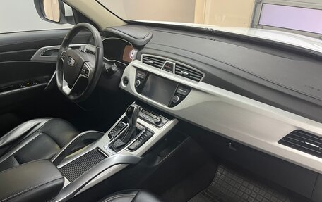 Geely Atlas I, 2019 год, 1 600 000 рублей, 18 фотография