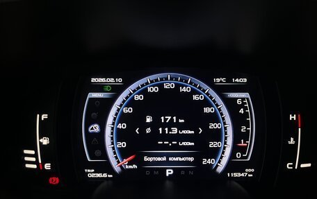 Geely Atlas I, 2019 год, 1 600 000 рублей, 22 фотография