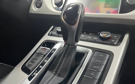 Geely Atlas I, 2019 год, 1 600 000 рублей, 17 фотография