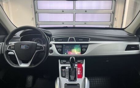 Geely Atlas I, 2019 год, 1 600 000 рублей, 15 фотография