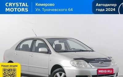 Toyota Corolla, 2005 год, 499 000 рублей, 1 фотография