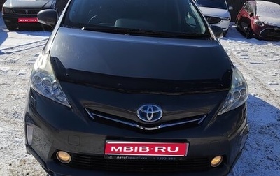 Toyota Prius Alpha I (ZVW40/41), 2014 год, 1 200 000 рублей, 1 фотография