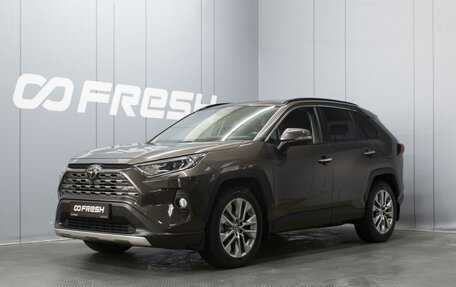 Toyota RAV4, 2020 год, 3 220 000 рублей, 1 фотография