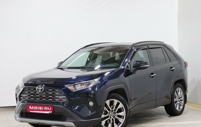 Toyota RAV4, 2020 год, 2 950 000 рублей, 1 фотография