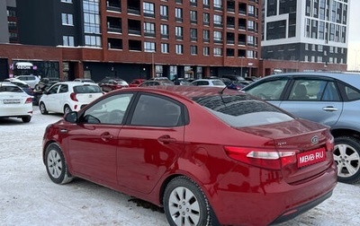 KIA Rio III рестайлинг, 2012 год, 650 000 рублей, 1 фотография