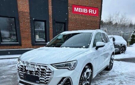 Audi Q3, 2022 год, 2 599 999 рублей, 1 фотография