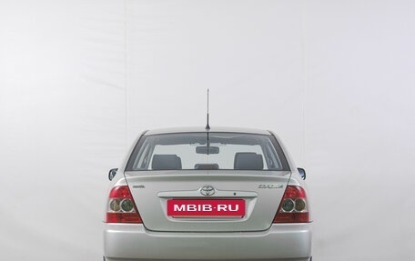 Toyota Corolla, 2005 год, 499 000 рублей, 6 фотография