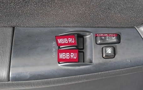 Toyota Corolla, 2005 год, 499 000 рублей, 22 фотография