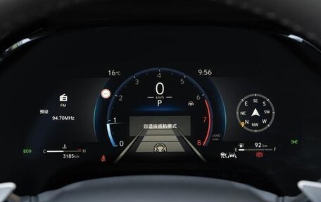 Lexus RX IV рестайлинг, 2026 год, 7 425 000 рублей, 15 фотография