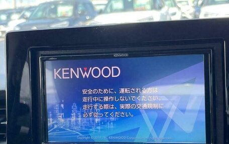 Honda Vezel, 2023 год, 1 834 000 рублей, 16 фотография