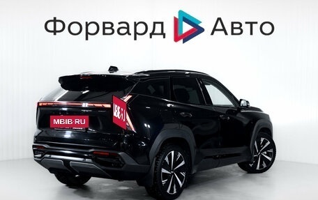 Geely Atlas, 2023 год, 2 949 000 рублей, 7 фотография
