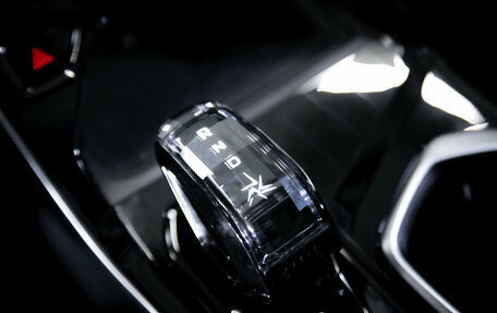 Geely Atlas, 2023 год, 2 949 000 рублей, 18 фотография