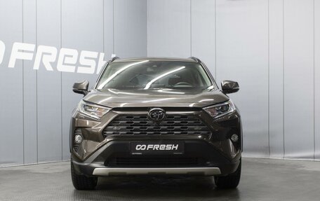 Toyota RAV4, 2020 год, 3 220 000 рублей, 3 фотография