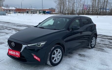 Mazda CX-3 I, 2015 год, 1 525 000 рублей, 3 фотография