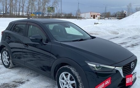 Mazda CX-3 I, 2015 год, 1 525 000 рублей, 4 фотография