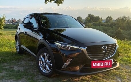 Mazda CX-3 I, 2015 год, 1 525 000 рублей, 20 фотография