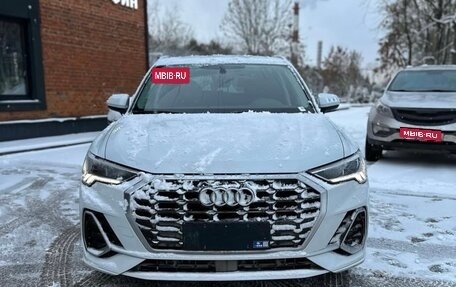 Audi Q3, 2022 год, 2 599 999 рублей, 2 фотография