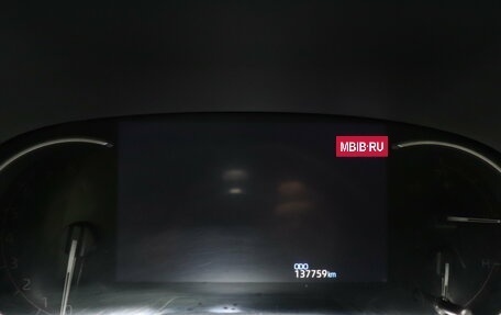 Toyota RAV4, 2020 год, 2 950 000 рублей, 13 фотография