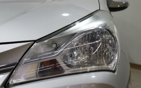 Toyota Vitz, 2019 год, 955 000 рублей, 10 фотография