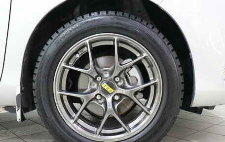 Toyota Vitz, 2019 год, 955 000 рублей, 11 фотография