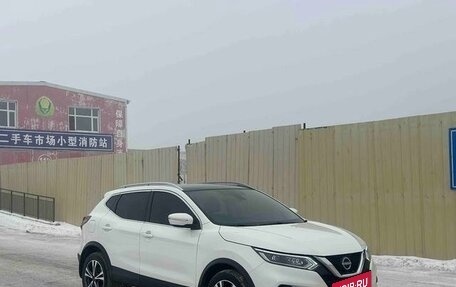 Nissan Qashqai, 2023 год, 1 937 000 рублей, 5 фотография