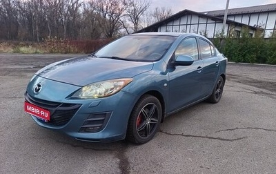 Mazda 3, 2010 год, 720 000 рублей, 1 фотография