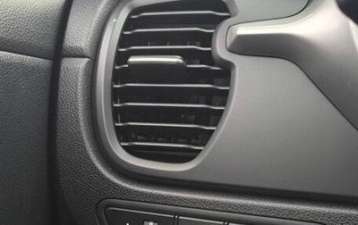 KIA Rio IV, 2021 год, 1 745 000 рублей, 1 фотография