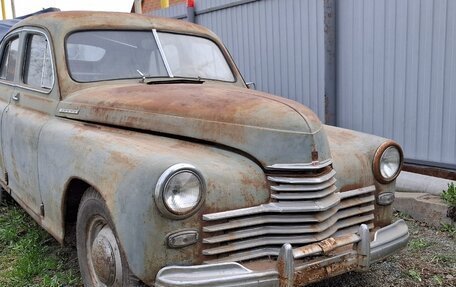 ГАЗ М-20 «Победа», 1954 год, 380 000 рублей, 1 фотография