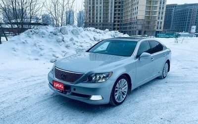 Lexus LS IV, 2008 год, 1 100 000 рублей, 1 фотография