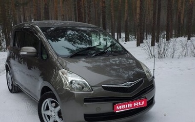 Toyota Ractis I, 2005 год, 680 000 рублей, 1 фотография