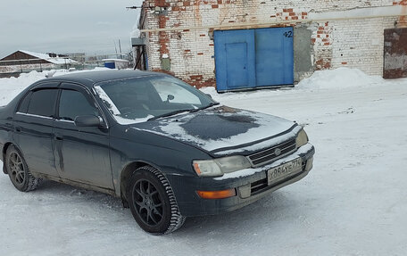 Toyota Corona IX (T190), 1995 год, 280 000 рублей, 2 фотография