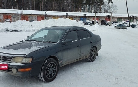 Toyota Corona IX (T190), 1995 год, 280 000 рублей, 3 фотография