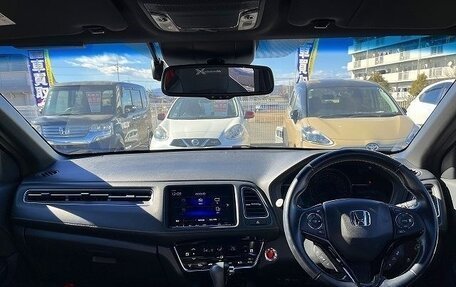 Honda Vezel, 2021 год, 1 580 000 рублей, 2 фотография