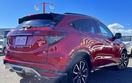 Honda Vezel, 2021 год, 1 580 000 рублей, 3 фотография