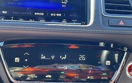 Honda Vezel, 2021 год, 1 580 000 рублей, 13 фотография