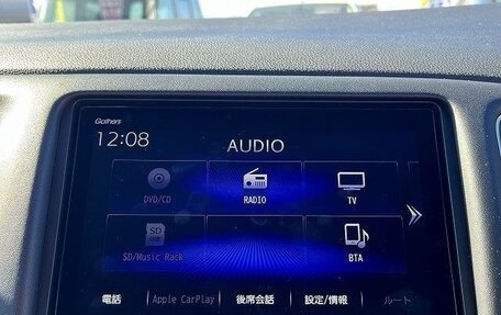 Honda Vezel, 2021 год, 1 580 000 рублей, 10 фотография