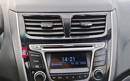 Hyundai Solaris II рестайлинг, 2013 год, 680 000 рублей, 20 фотография